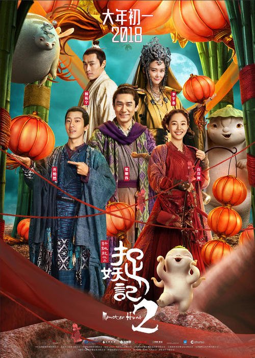 代办台湾国立台北艺术大学文凭毕业证