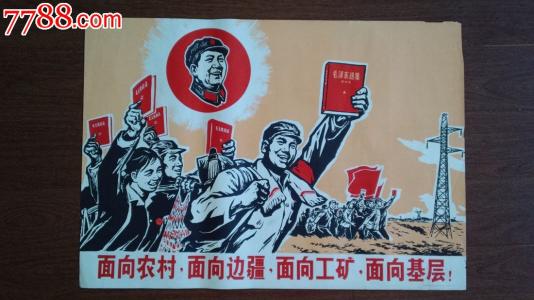 冻结三个月的存款证明